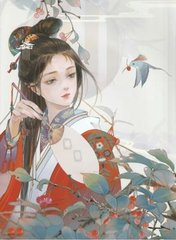 稀缺在线资源